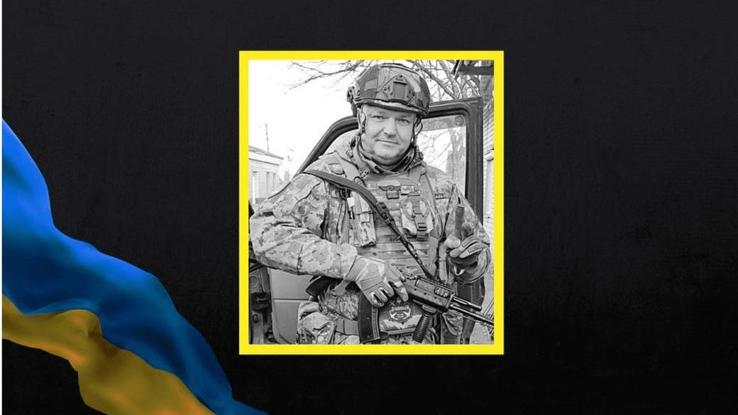 У Черкасах попрощалися із загиблим захисником