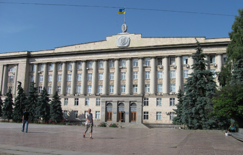 Черкаська ОДА: основні ініціативи та пріоритети розвитку області