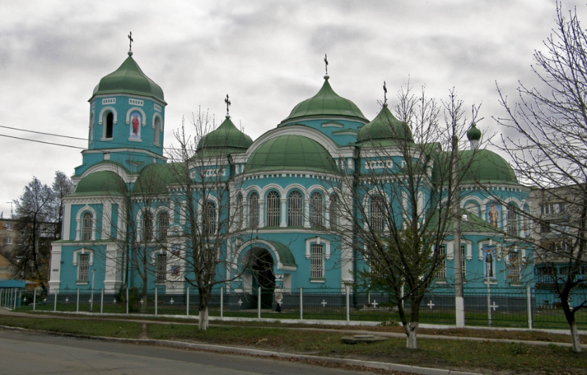 Золотоноша