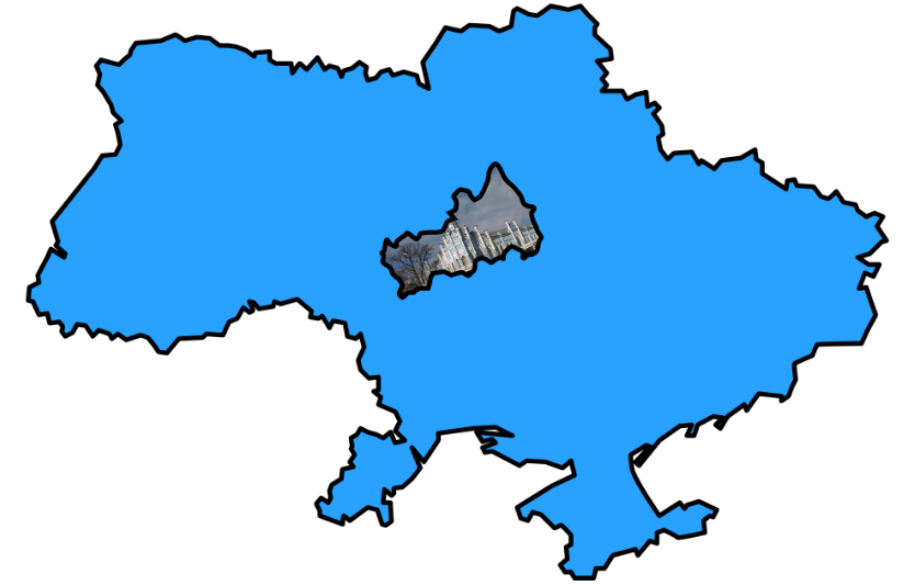 Ситуація в Україні та її вплив на життя регіонів